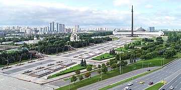 A Győzelem park a Poklonnaja-hegyen