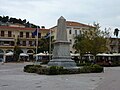 Philhellenes Monument (Nafplion)