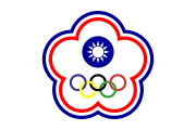 Chinese Taipei