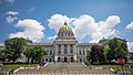 Image 27The Pennsylvania State Capitol in Harrisburg (from Pennsylvania)