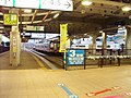 Platform 3, July 2007