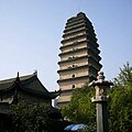 {{Cultural Heritage China|1-64}}