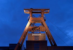 Image illustrative de l’article Complexe industriel de la mine de charbon de Zollverein