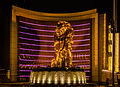 * Nomination: MGM Grand in Macau --Poco a poco 16:25, 18 August 2013 (UTC) * * Review needed