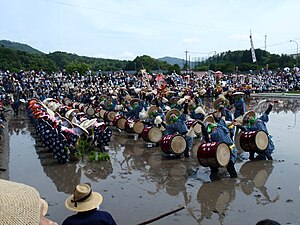 Kita-Hiroshima