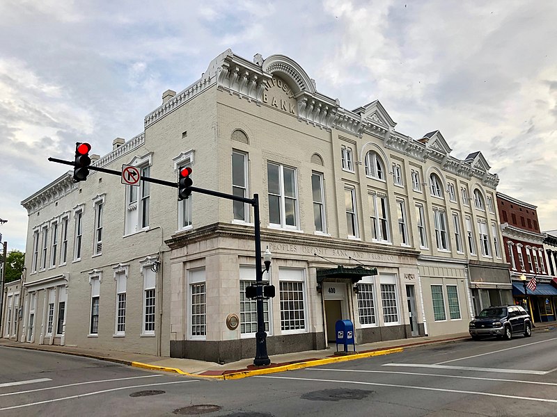 File:People's Deposit Bank and Trust Company Building, Paris, Kentucky (48340180067).jpg