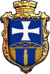 Wappen von Pidwolotschysk