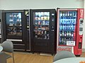 Vending machines