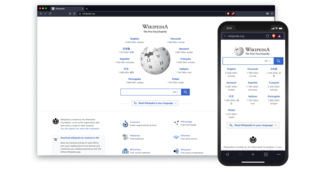 Wikipedia in Brave, auf dem Desktop und Handy