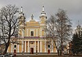 Römisch-katholische Kathedrale St. Sophia