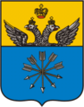 Wappen von 1781