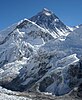 World's tallest mountain, snow capped