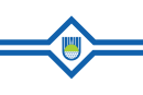 Drapeau de Birobidjan