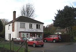 Hairdressers, Sling - geograph.org.uk - 1044879.jpg