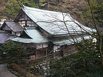 客殿・寺務所