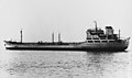 RFA Cherryleaf (A82) underway at sea in August 1975.