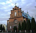 Kirche der Erhöhung des Heiligen Kreuzes