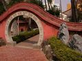 A round gate at a temple in Tainan, Taiwan