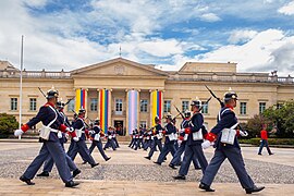 Batallón Guardia Presidencial.