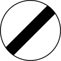 File:Belgian traffic sign C46.svg