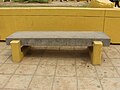 Bench on Plaza de Armas.