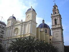 Iglesia de San Pedro (lateral).