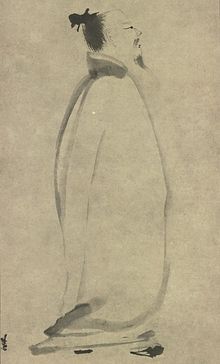 Li Bai In Stroll, by Liang K'ai (1140–1210)