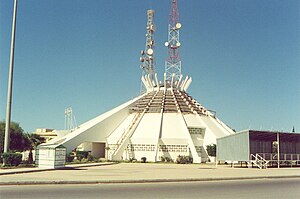 Mathābah al-Madīnah (Edifício da Assembleia), em Sirte