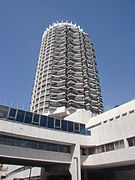 Torre Dizengoff.