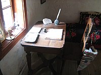 Bureau de Vuk Stefanović Karadžić dans le musée.