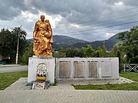 Пам'ятник загиблим у Другій світовій війні