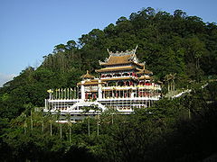 Zhinan Temple