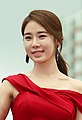 Yoo In-na interpreta Kang Cheong-ya