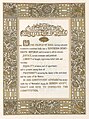 Image 9The Constitution of India