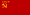 Ukrainian Soviet Socialist Republic