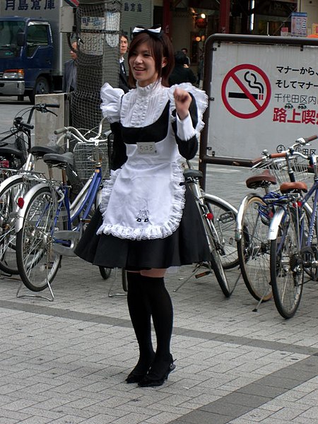 File:Japanese maid.jpg