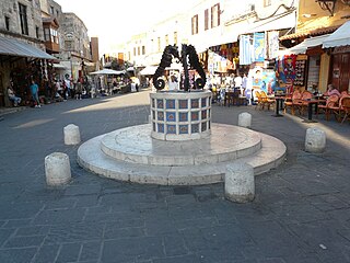 Jewish Martyrs Square