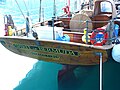 The Bermuda cedar transom of the Spirit of Bermuda