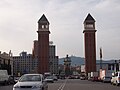 Plaça d'Espanya,/Plaza de España de Barcelona