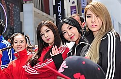 2NE1 ànna 2013 Vu Lìnks bis Rachts: Dara, Bom, Minzy, CL