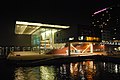 The Muziekgebouw and Bimhuis at night