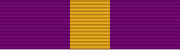 35 Mobilisation War Cross