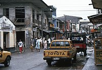 Centrum Quibdó (1998)