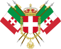 Escudo del reino de 1848.