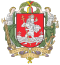 Coat of arms of Vilnius