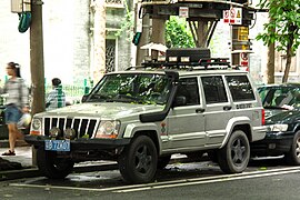 Jeep 2500.jpg