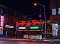 Torre CN de Toronto Chinatown