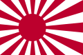 Naval Ensign of Japan.