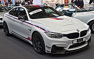 BMW M4 DTM Champion Edition (Retro Classics 2020)