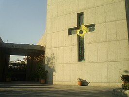 Kathedraal van Ecatepec in 2005